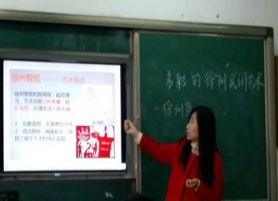 徐州開放大學?江蘇城市職業(yè)學院（徐州辦學點）  2017年度讀書節(jié)活動工作總結