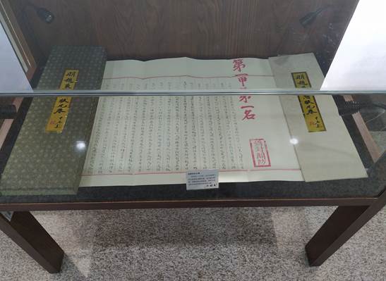 圖書館全體黨員到徐州工程學(xué)院圖書館參觀學(xué)習(xí)